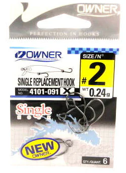 Owner Single Replacement Hooks - X Strong - Image 6